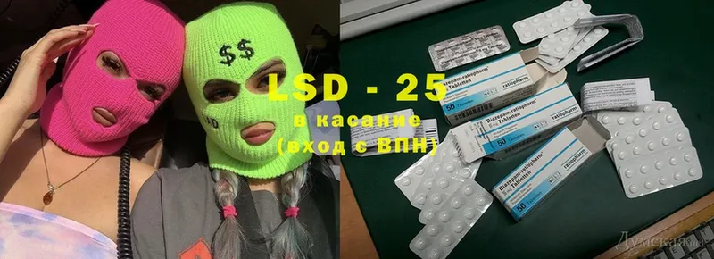 mega маркетплейс  где купить наркоту  Геленджик  LSD-25 экстази ecstasy 